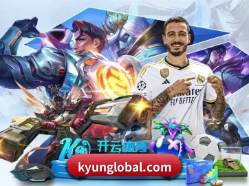 运动风尚 生活美学